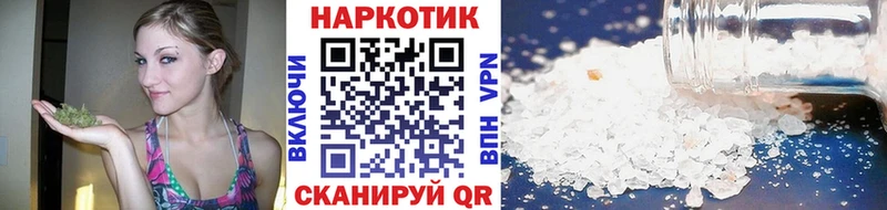 Наркошоп Медынь БУТИРАТ кракен ЭКСТАЗИ Мефедрон COCAIN АМФЕТАМИН Гашиш А ПВП