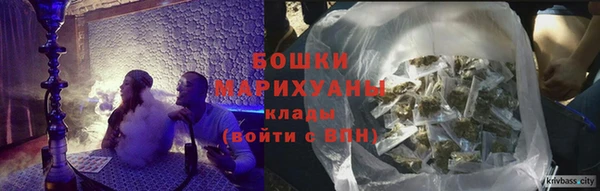 а пвп мука Новокубанск
