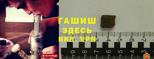 не бодяженный Новодвинск