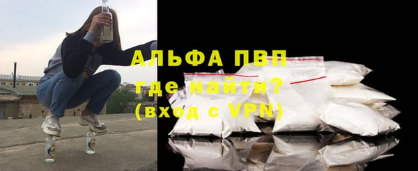 MESCALINE Новозыбков