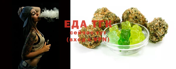 ECSTASY Нефтекумск