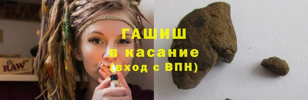 не бодяженный Новодвинск