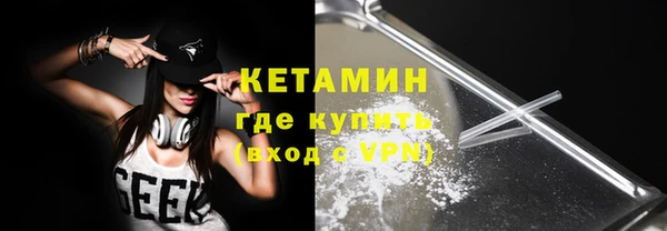 дурь Нея