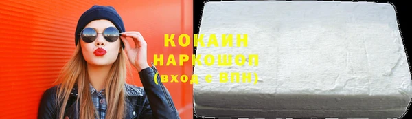дурь Нея