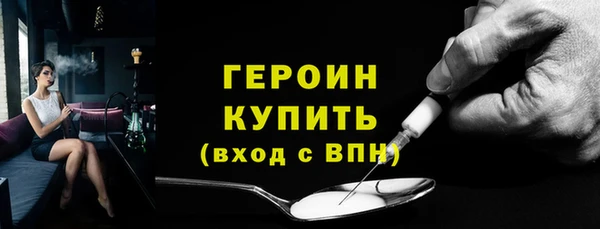 не бодяженный Новодвинск