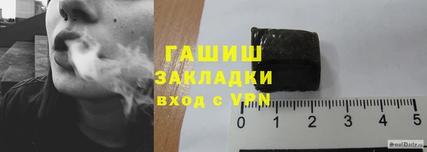 не бодяженный Новодвинск
