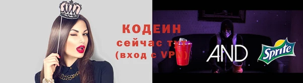 прущий лед Нефтегорск