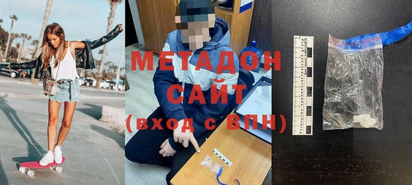 а пвп мука Новокубанск