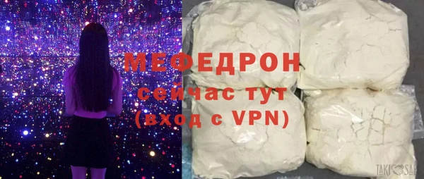 не бодяженный Новодвинск
