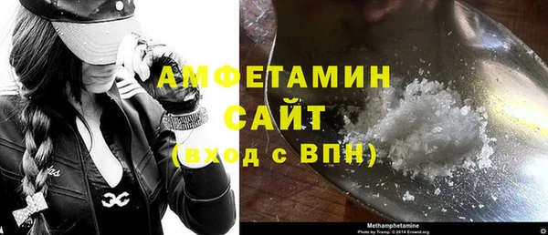 прущий лед Нефтегорск