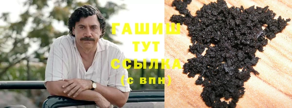 не бодяженный Новодвинск