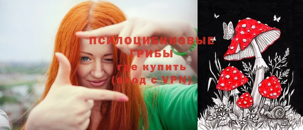 а пвп мука Новокубанск