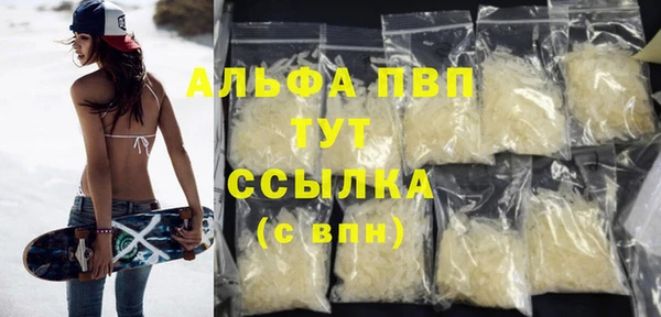 дурь Нея