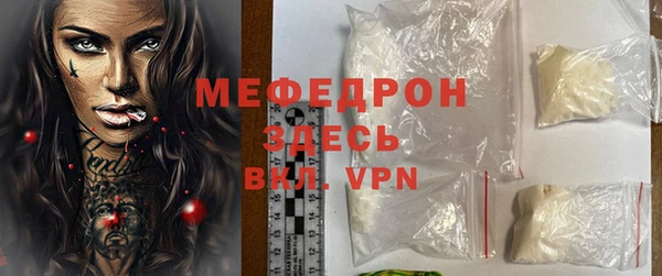 не бодяженный Новодвинск