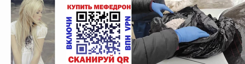 МЯУ-МЯУ мяу мяу  Медынь 