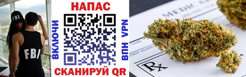 Бошки марихуана LSD WEED Медынь